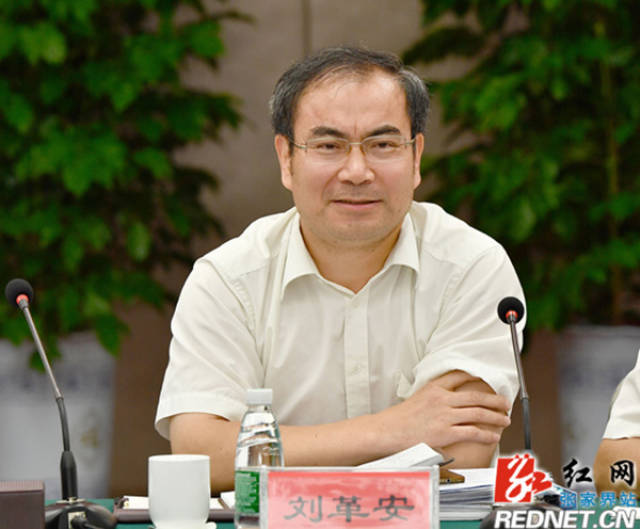 刘革安出任湖南省张家界市副市长,代理市长