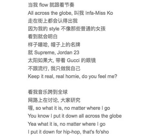▼ 并且一举夺下最佳新人奖 这也是台湾乐坛第一个凭借嘻哈专辑 获得