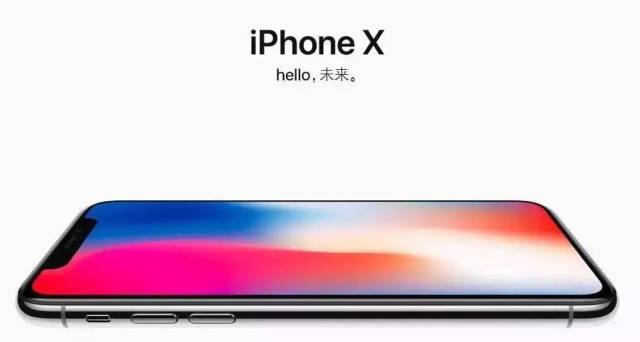 为什么不建议女孩子买iPhone8？”iPhoneX正式出世了!一台手机相当于多少