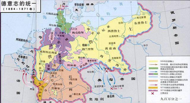 六张地图搞懂德国的版图变迁,虽然领土严重缩水,但还是强国!