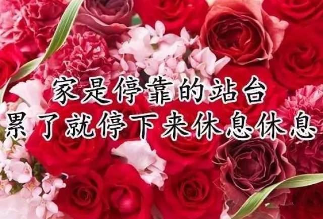 今天是家庭日 ●为你点播了一首黄梅戏《老爷我本姓和》请收下!