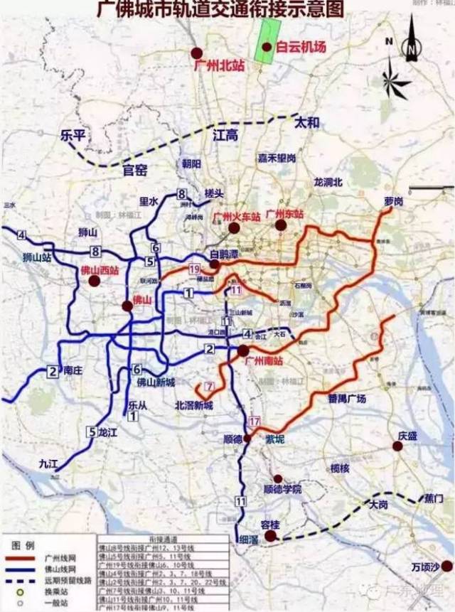 軌道交通 根據十三五規劃,到2020年, 東莞地鐵1號線二期將與廣州地鐵5