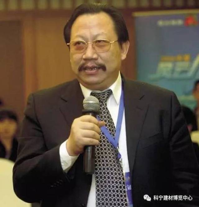 沈阳远大企业集团董事长1993年年初,康宝华和他的弟弟康宝勋经历了