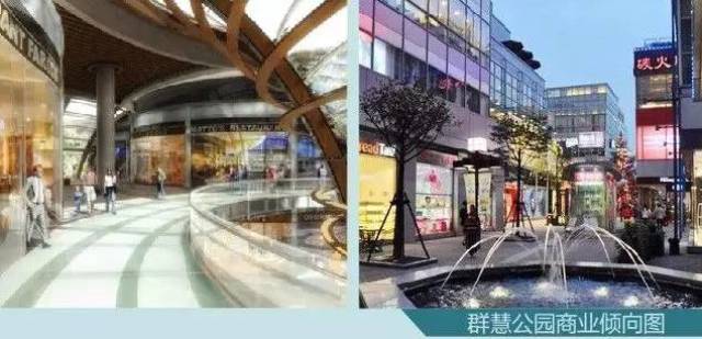 期盼已久的弹子石cbd群慧公园,终于要开建了!
