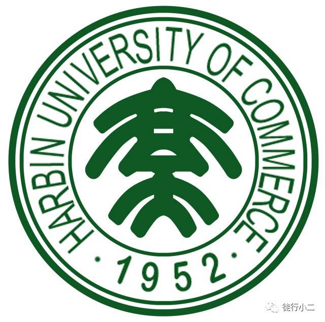 2017年|夏 2003级会计学院财务管理2班毕业十周年欢聚 图片|@雨云下的