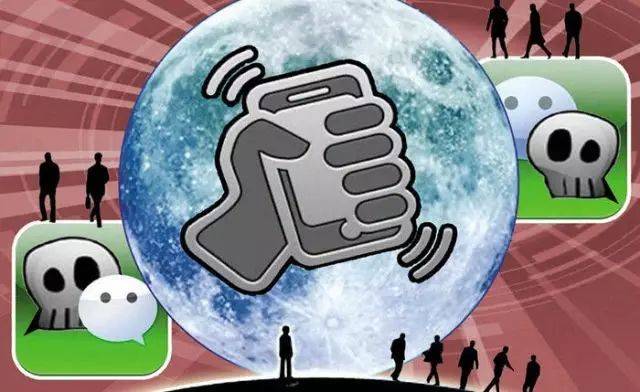 恶意注册微信犯法吗