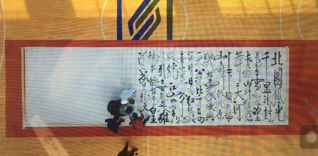 "启体"名家贾鸿声书法写11米《沁园春 雪》,创吉尼斯世界纪录