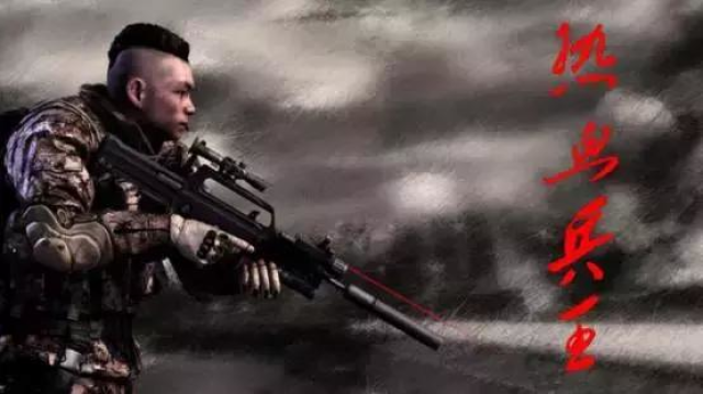 作吧专访│热血兵王用音乐诠释什么是军人的