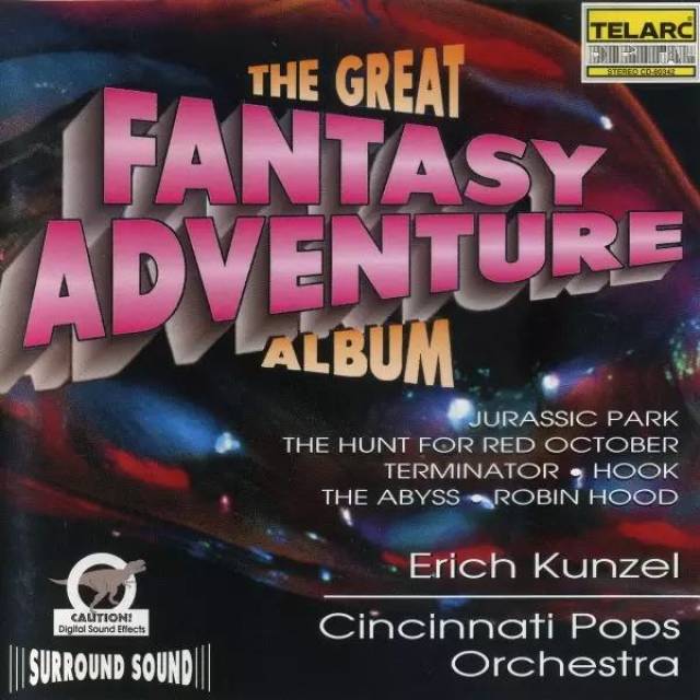 靓碟试听】低频下潜至5Hz：「The Great Fantasy Adventure Album」_ 