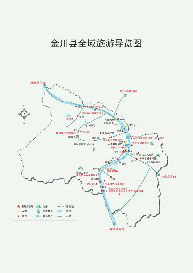 金川开发区地图高清版图片