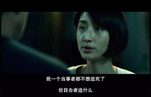 继《无人生还》后, 又一部关于恐怖童谣的豆瓣