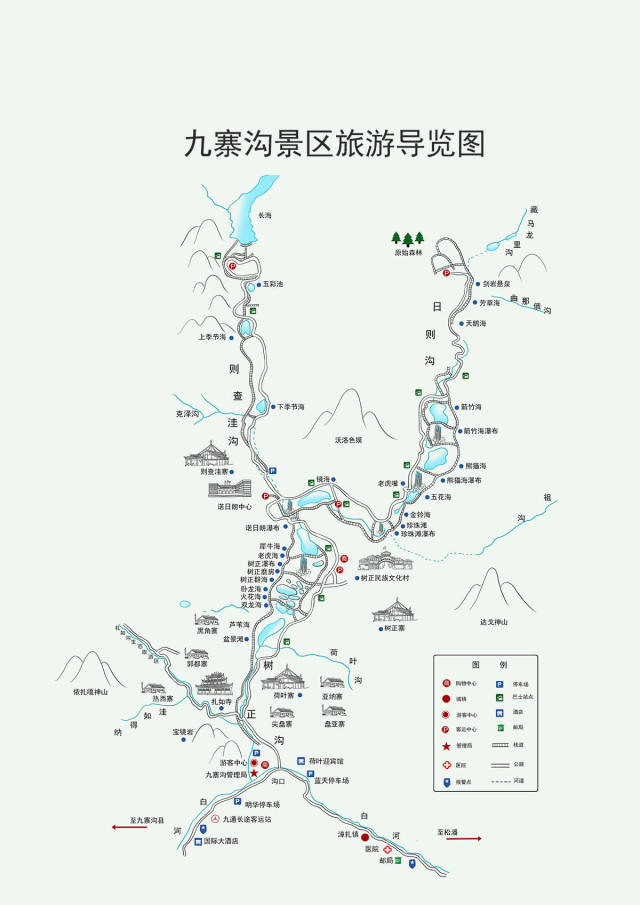 九寨沟景区游览图地图图片