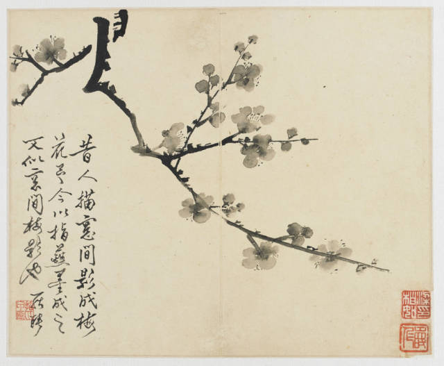 赏画| 清· 罗聘《花鸟山水册》（美国弗利尔美术馆藏）_搜狐网