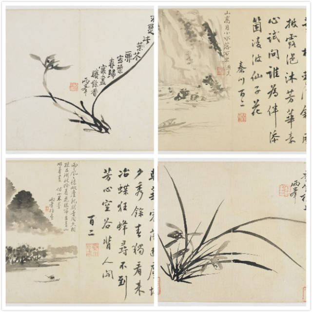 【 羅聘山水冊帖 】　山水画と詩、全肉筆 赏画| 清· 罗聘《花鸟山水册》（美国弗利尔美术馆藏）_搜狐网
