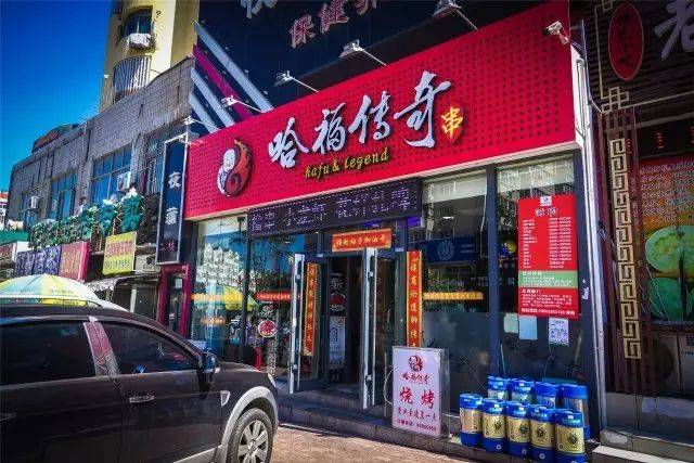 烧烤店门头灯箱效果图图片