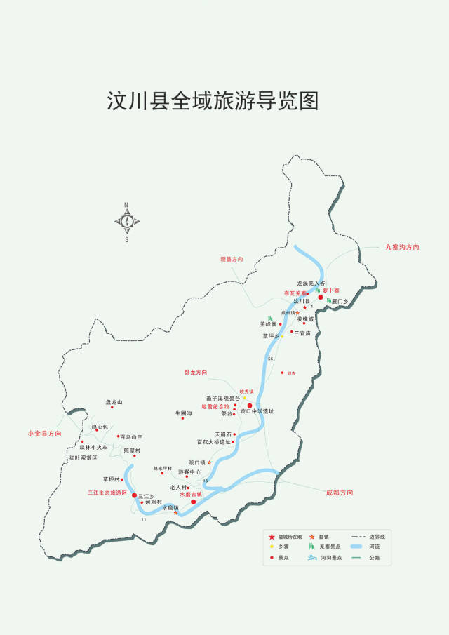 汶川县地图高清版图片