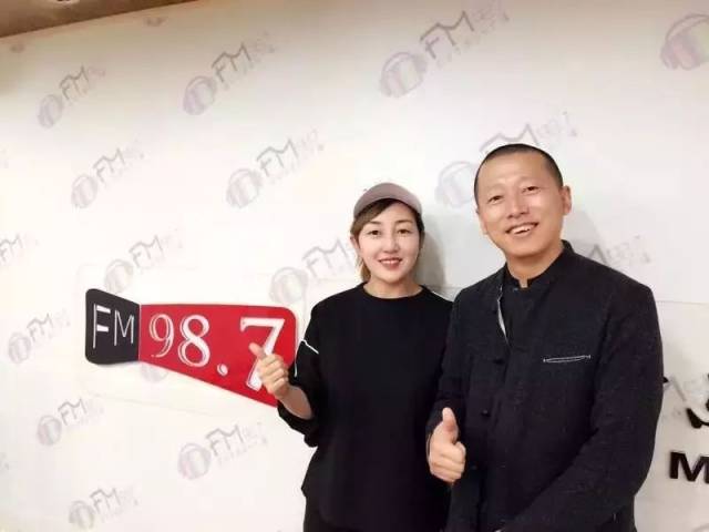 【fm987只想听音乐】"黄土民谣"的概念提出者||贺国丰