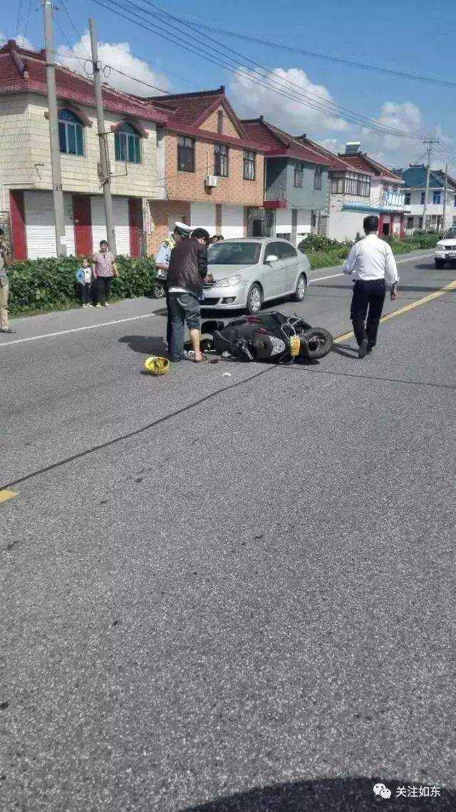 今天上午,如東火車站發生車禍,小孩受傷.