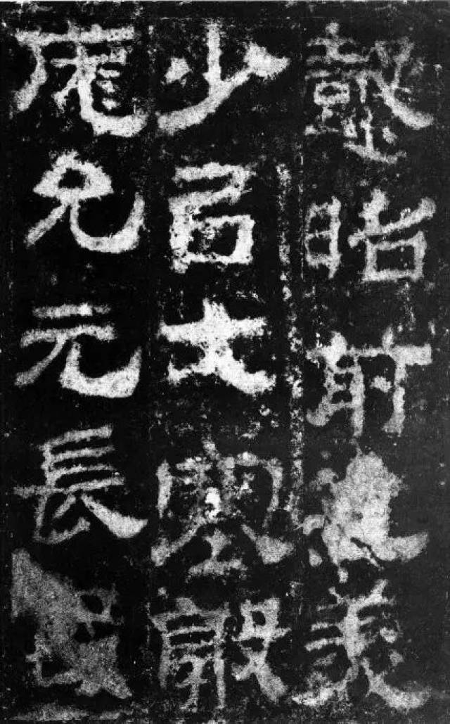 视频教学|东汉 隶书《衡方碑》的讲解与示范_手机搜狐网