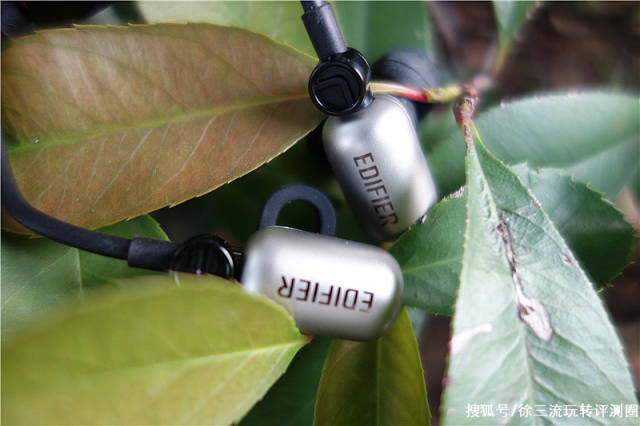 IPX7级防水的蓝牙耳机有多强呢,让漫步者OXY