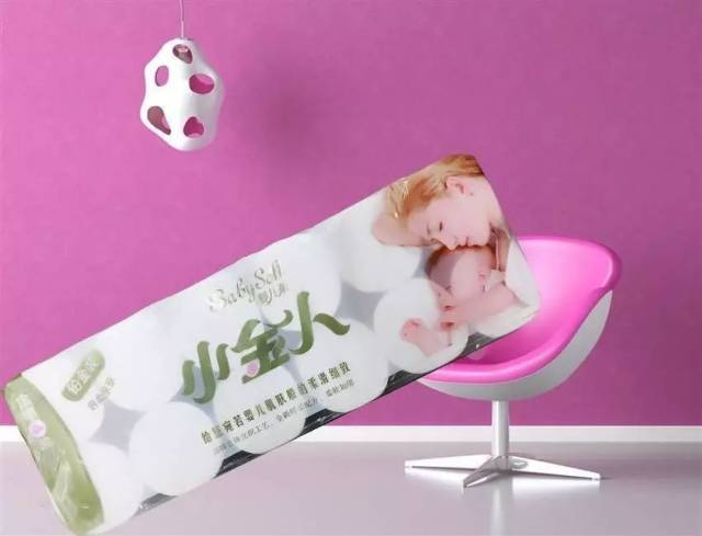 小金人实心卫生纸1800g 原价:23.90元/提 疯一价: 14.60元/提