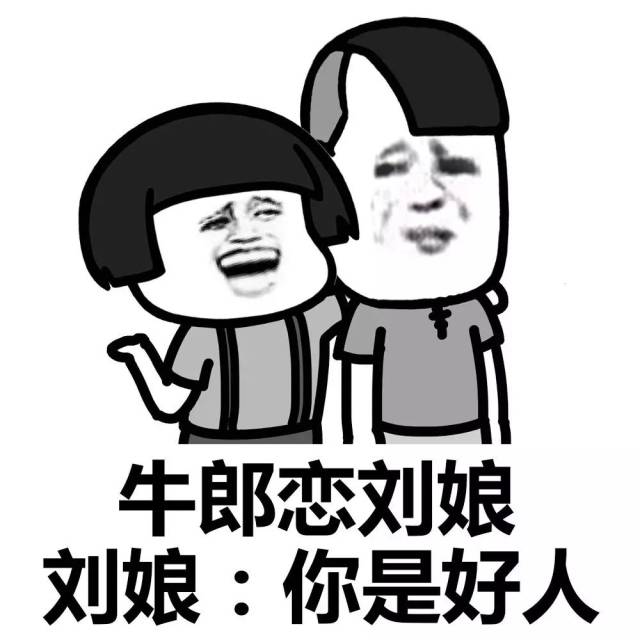 一句话终结绕口令