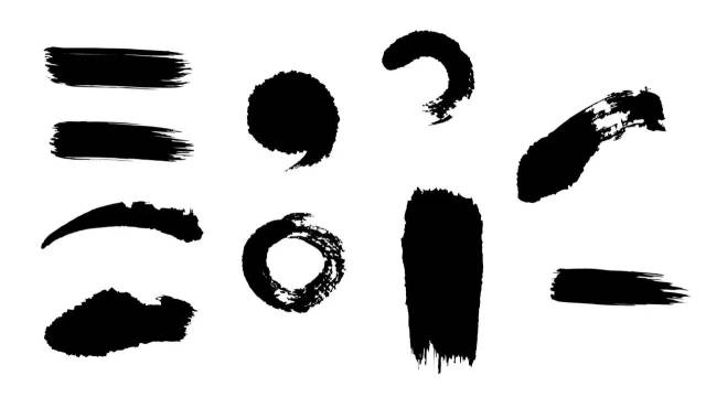 【素材】笔刷让PPT更有味道