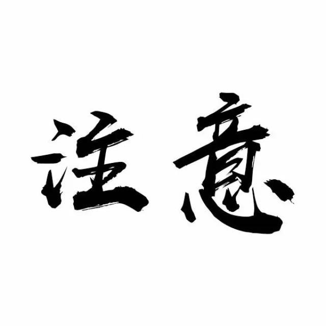 好玩| 教你发吸引ta注意的朋友圈