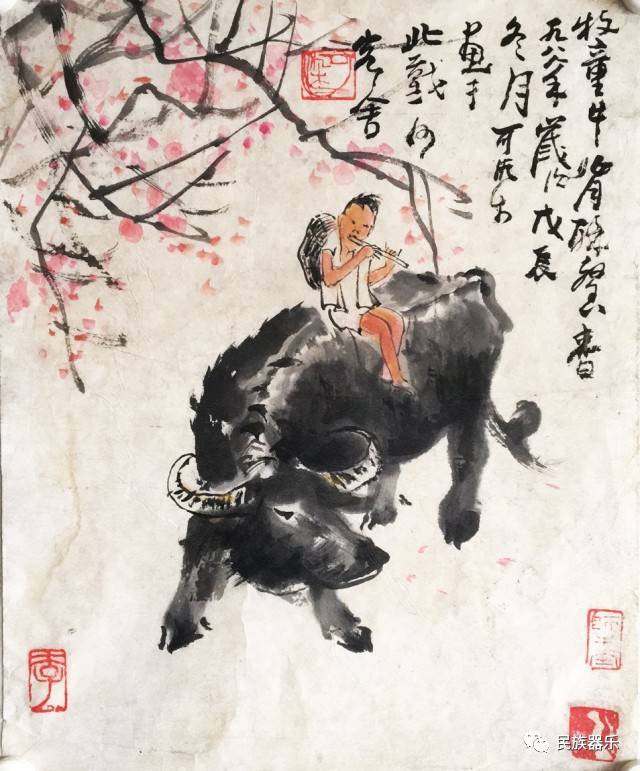 牧牛者牧心——李可染画牛
