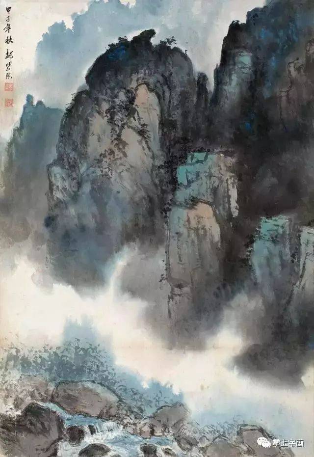 现当代名家:魏紫熙山水画作欣赏_搜狐网