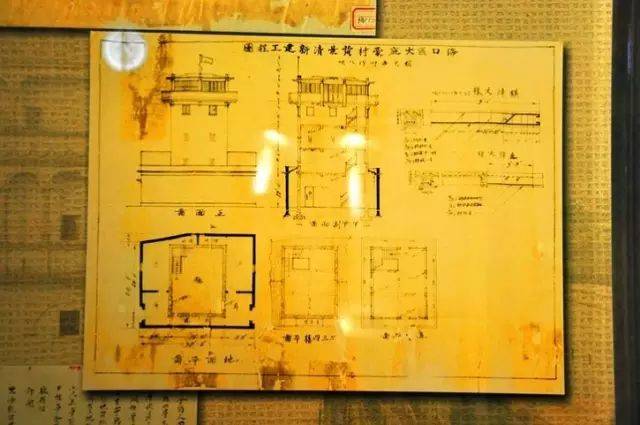 当时修建碉楼的图纸
