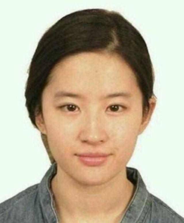 看了证件照就会爱上的明星,刘亦菲最清纯,杨洋最秀气!_手机搜狐网