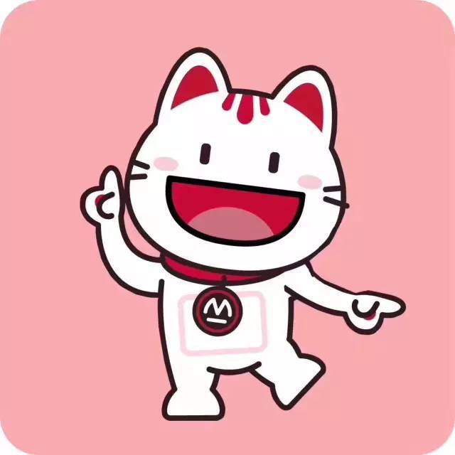 小招福利||0元骑行30天,招商银行携手ofo送骑行月卡啦!