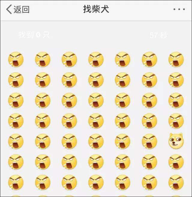 咳咳,再来说说捂脸,最开始,emoji表情中的"捂脸"是facepalm,意思是用