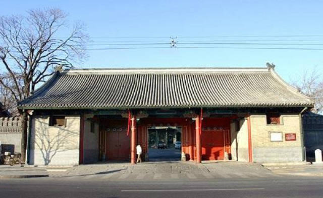 张自忠路3号:原段祺瑞执政府,人大老校区