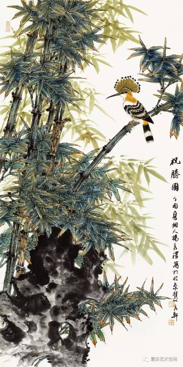 《圣博雅集》当代中国画名家学术邀请展——杨秀泽