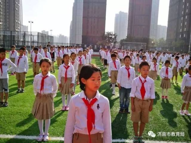 校园|济南东城逸家小学:我与学生共成长