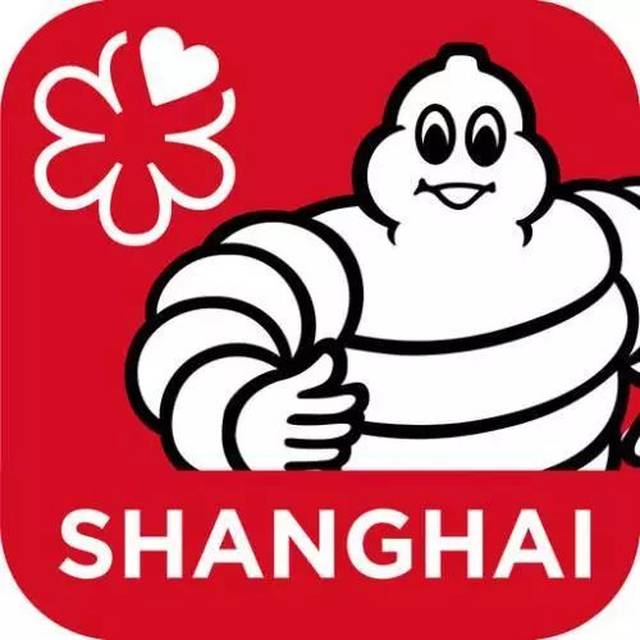 欣和logo图片