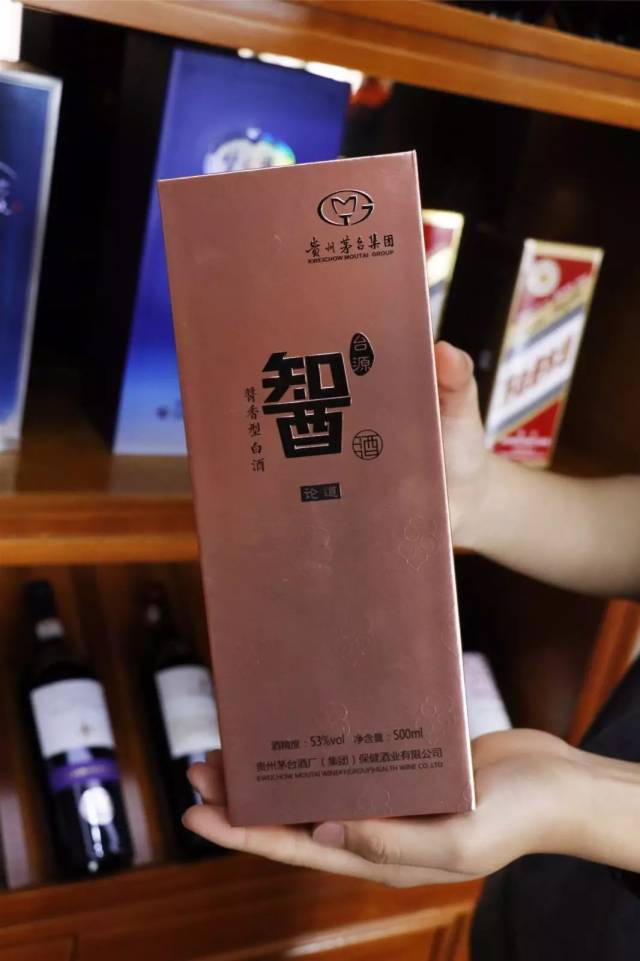 茅台酒论道酱香型白酒