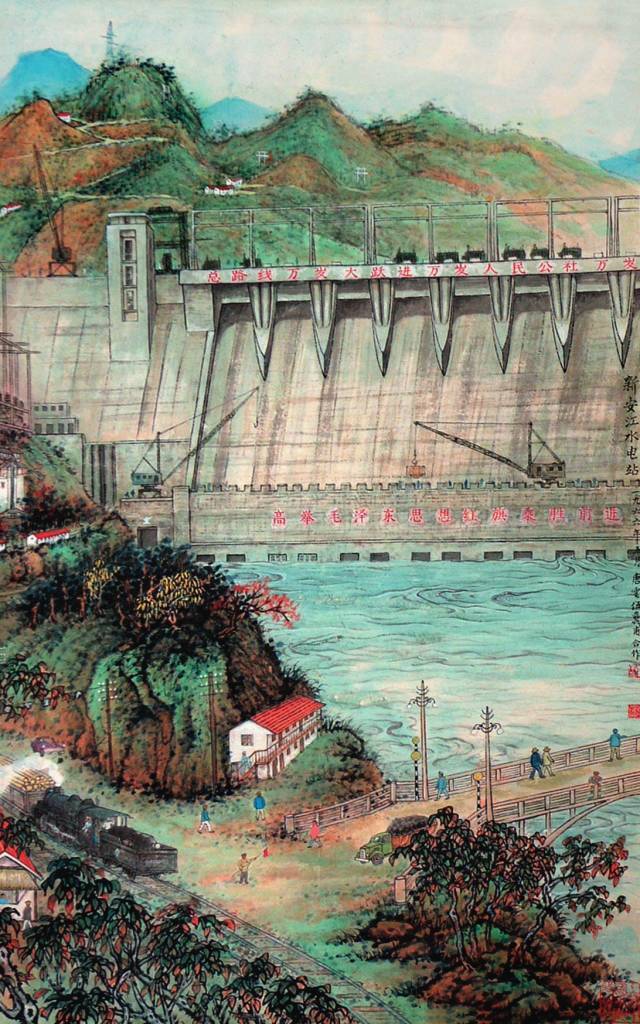 【推荐 · 名家】浅谈伍蠡甫画论研究与山水画创作中的传统与创新