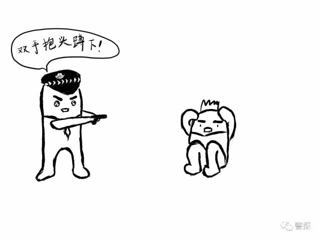 搞笑频道-手机搜狐