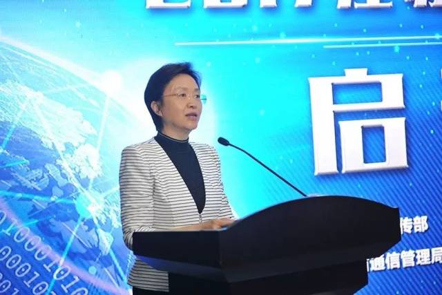 洪流副厅长出席2017江苏网络安全宣传周启动仪式_手机搜狐网
