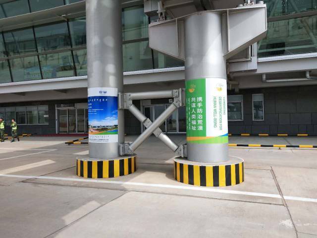航空器翻新