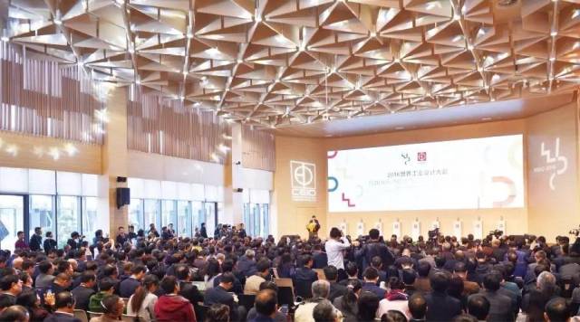 设计开放大学设计工程师学院|设咖工场