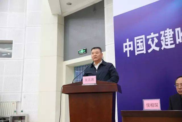 中国路桥党委副书记 纪委书记,工会主席申展