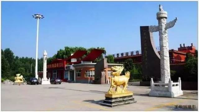 东阿县陈集镇