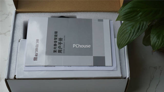 给你安静的开关门体验----名门室内静音指纹锁北极星系列!