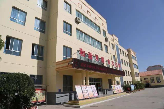 嘉峪关这些学校大变样!教室翻新,校园美化,安全升级.上学好开心呀