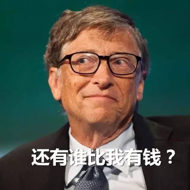 他却能取代盖茨成为全球首富身家是马云的2倍秘诀只有这1句话