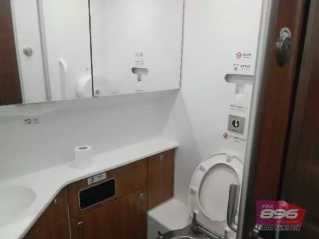 内景全部曝光!看西成高铁检测列车有多高大上